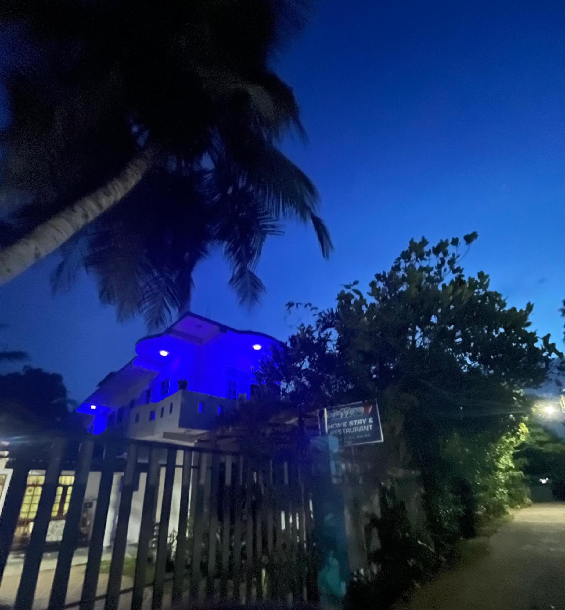 Homestay Chithra *