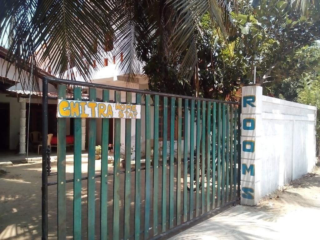 Chithra Homestay